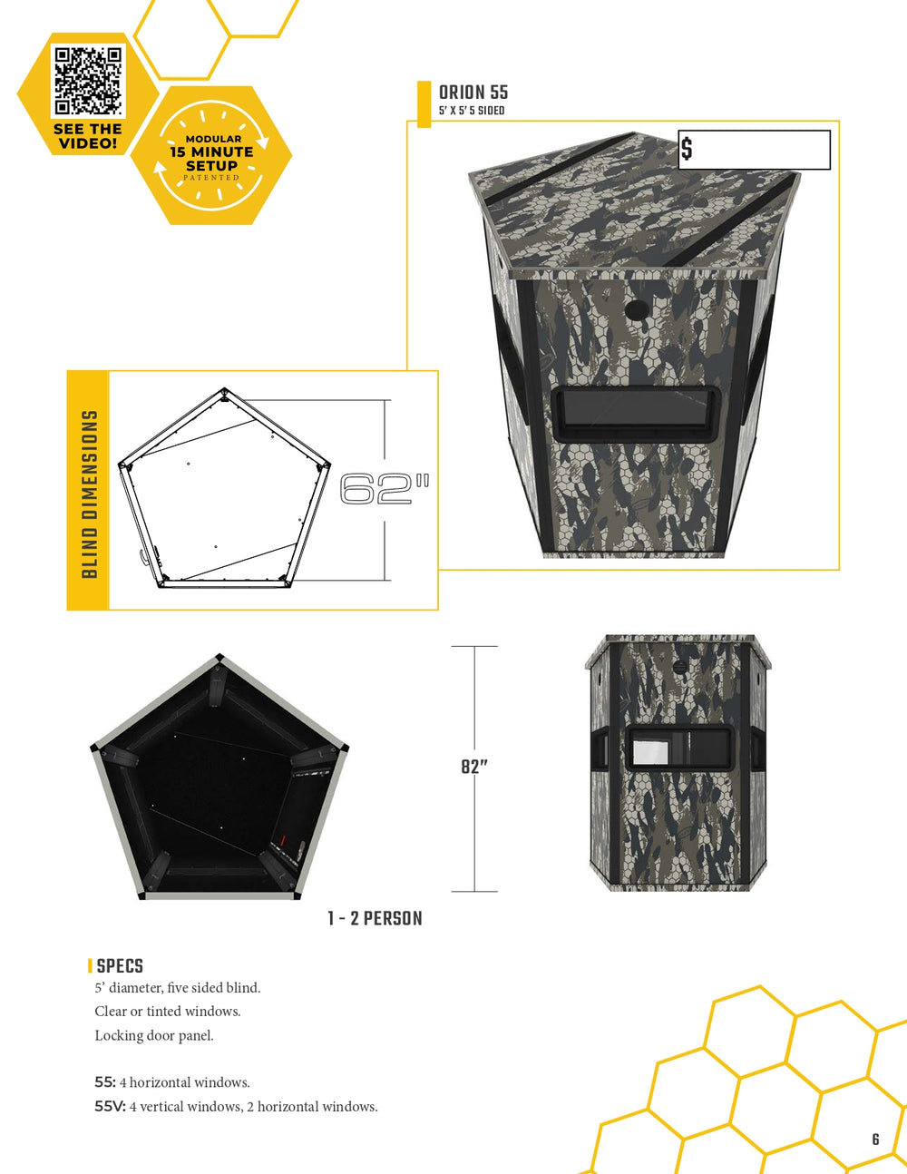 Orion Modular Deer Hunting 5'x5' 5-Sided Box Blind